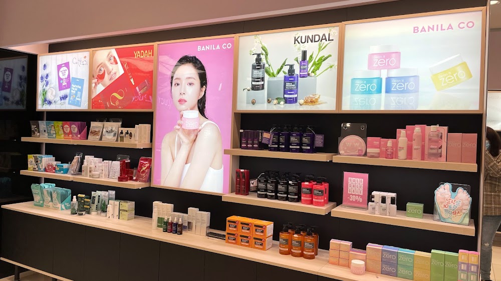 Seoul Cosmetics
