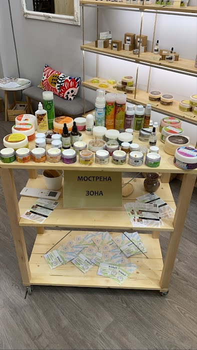 Krista G ltd / Krista Cosmetics