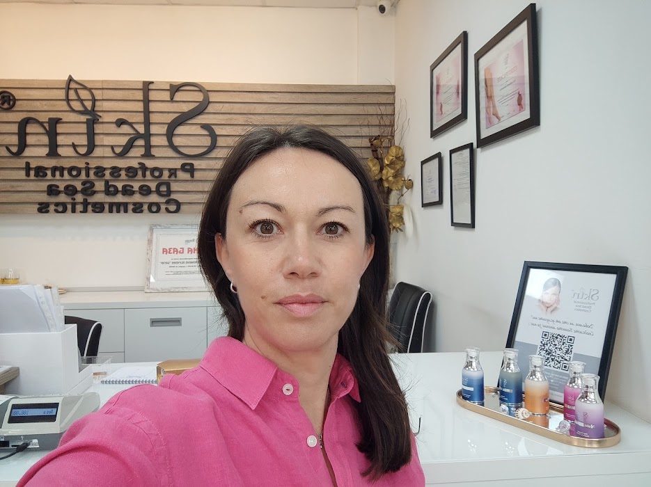 Скин Козметик България | Skin Cosmetic Bulgaria