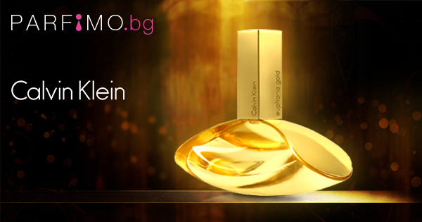 PARFIMO.BG- largest Internet perfumery in Bulgaria!