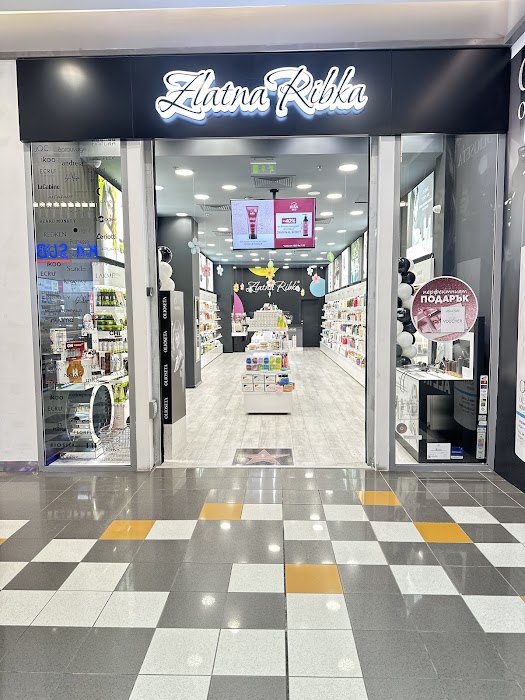 ZLATNA RIBKA Mall Plovdiv