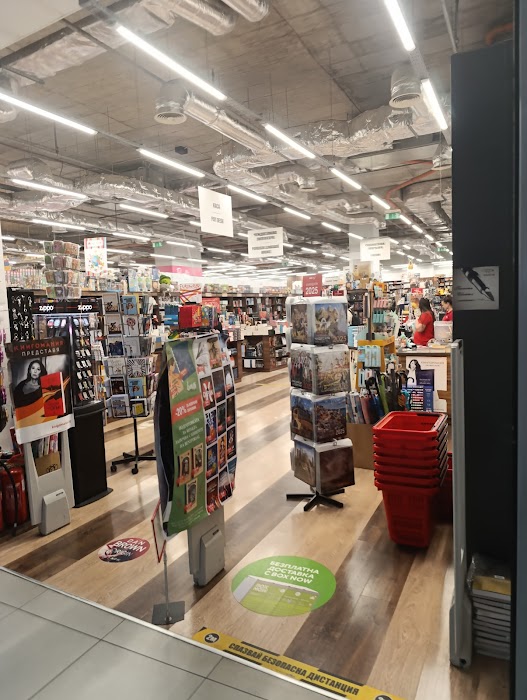 КНИЖАРНИЦА СИЕЛА - Paradise Center Sofia