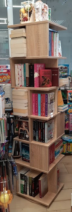 Книжарница Принц