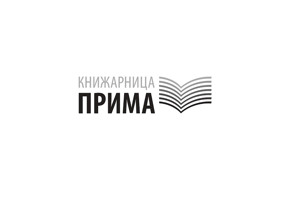 Книжарници-Пловдив