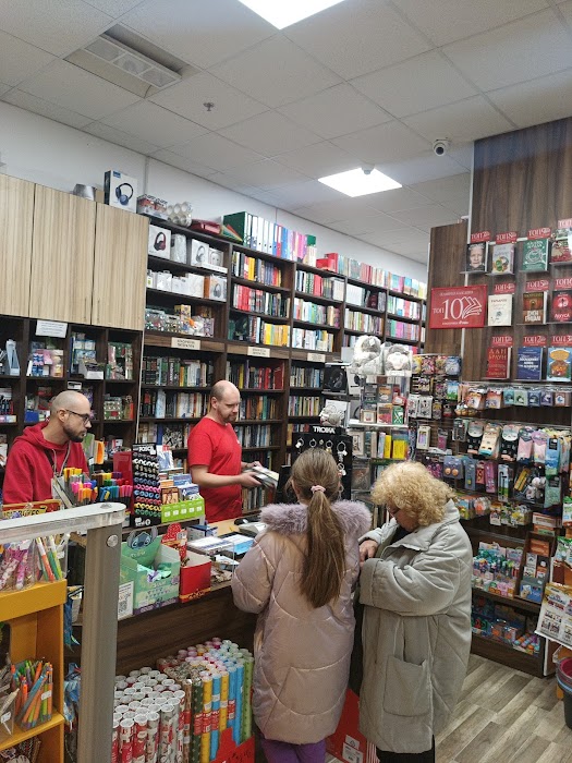 КНИЖАРНИЦА СИЕЛА - Русе