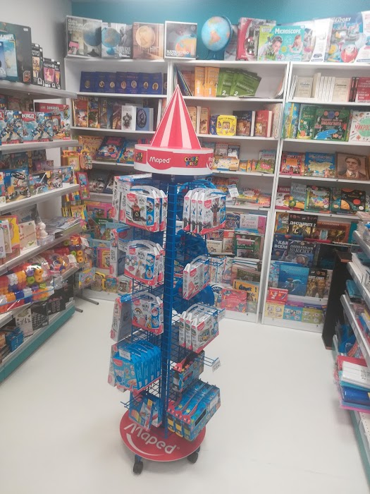 bookstore Molivko