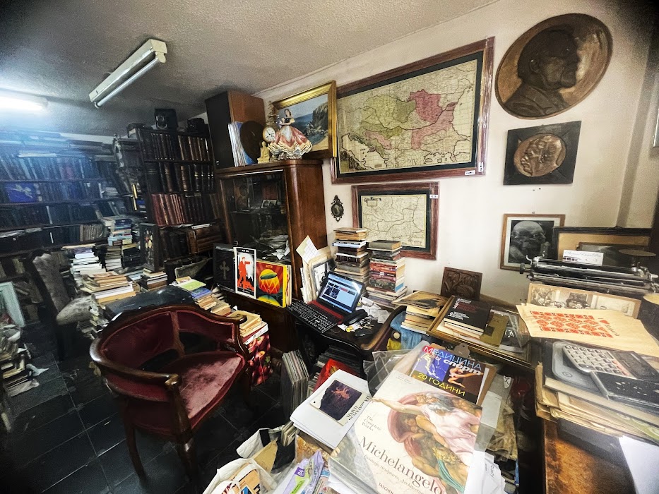 Antique Bookshop Alba