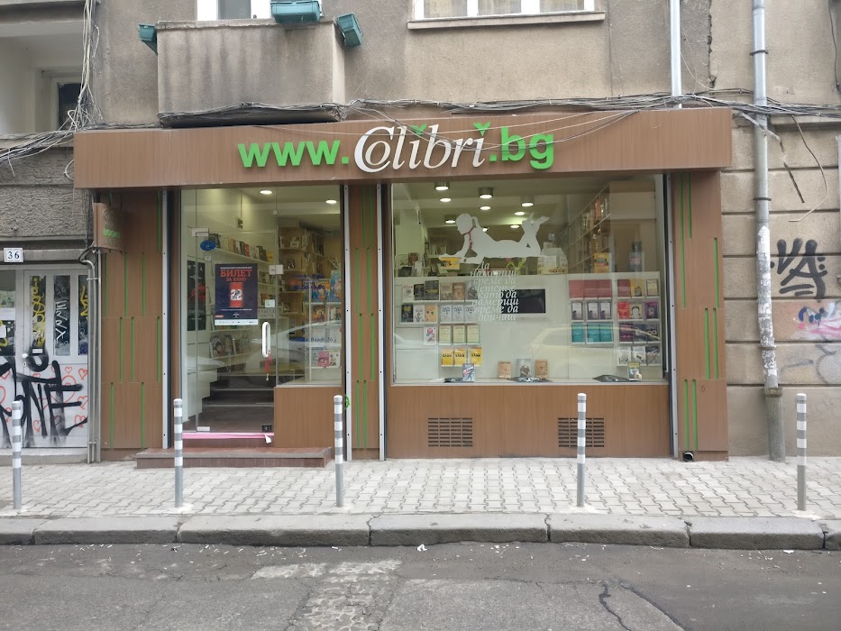 Colibri Publishers