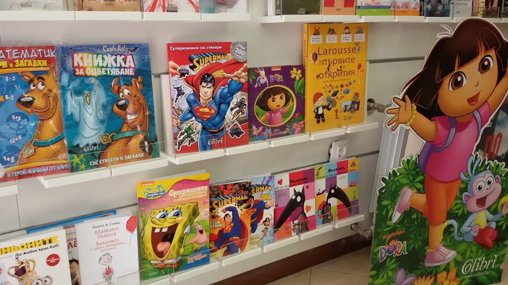 Colibri Publishers
