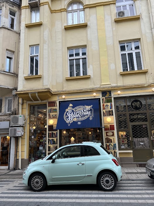 Elephant Bookstore
