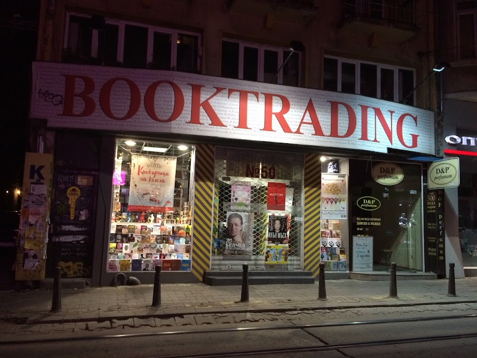 Booktrading