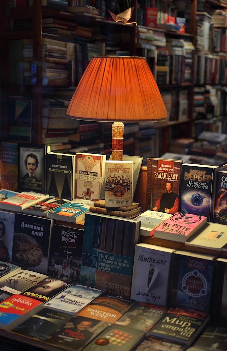Книжарница Нисим Nissim bookstore