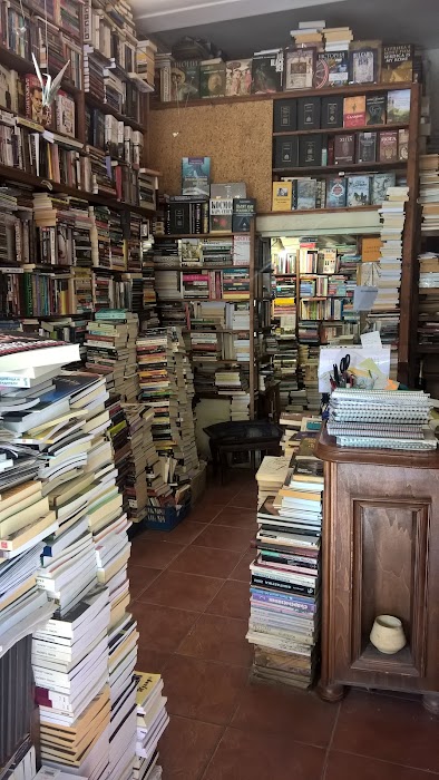 Книжарница Нисим Nissim bookstore