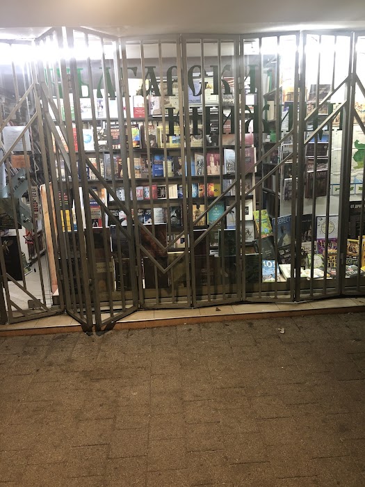 Книжарница Български книжици