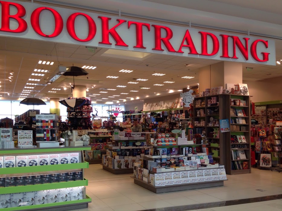 Booktrading - Bulgaria Mall
