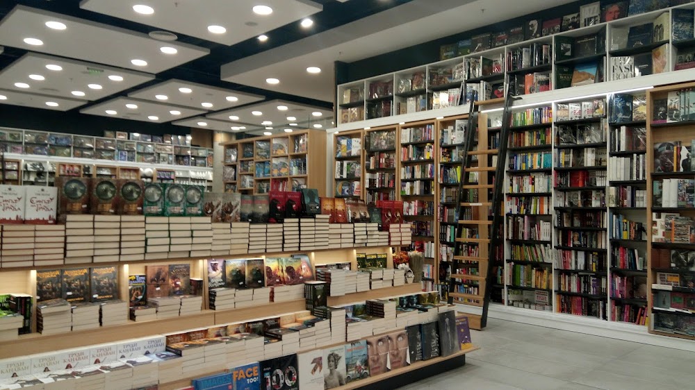 Booktrading - Bulgaria Mall