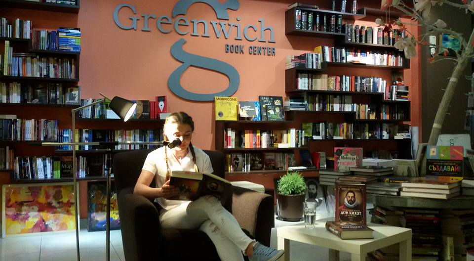 Greenwich Book Center