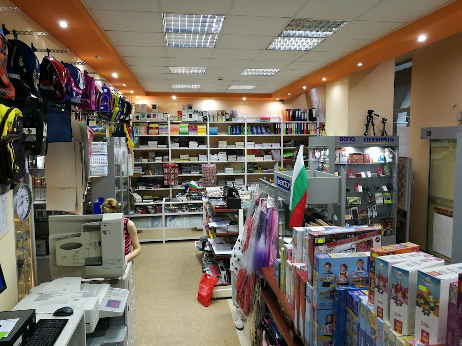 Bookstores KNOWLEDGE