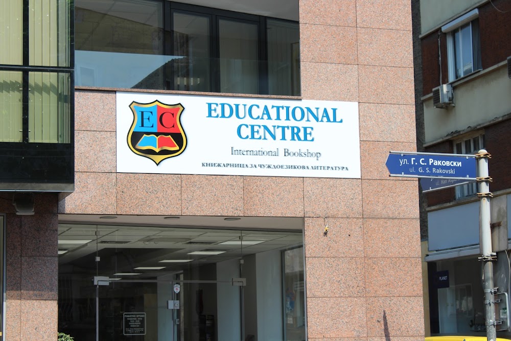 Educational Centre EOOD