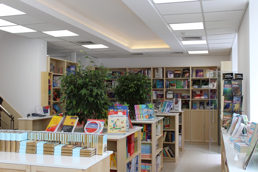 Educational Centre EOOD