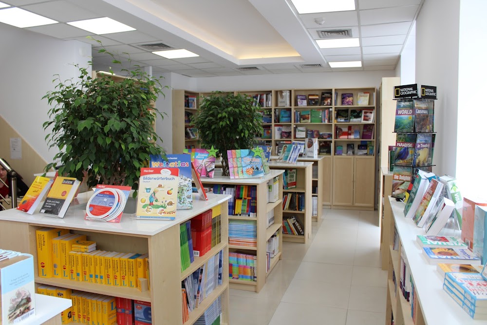 Educational Centre EOOD