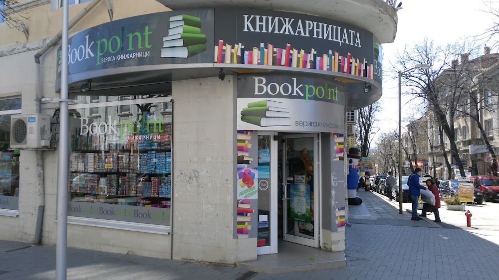 bookstore Bookpoint