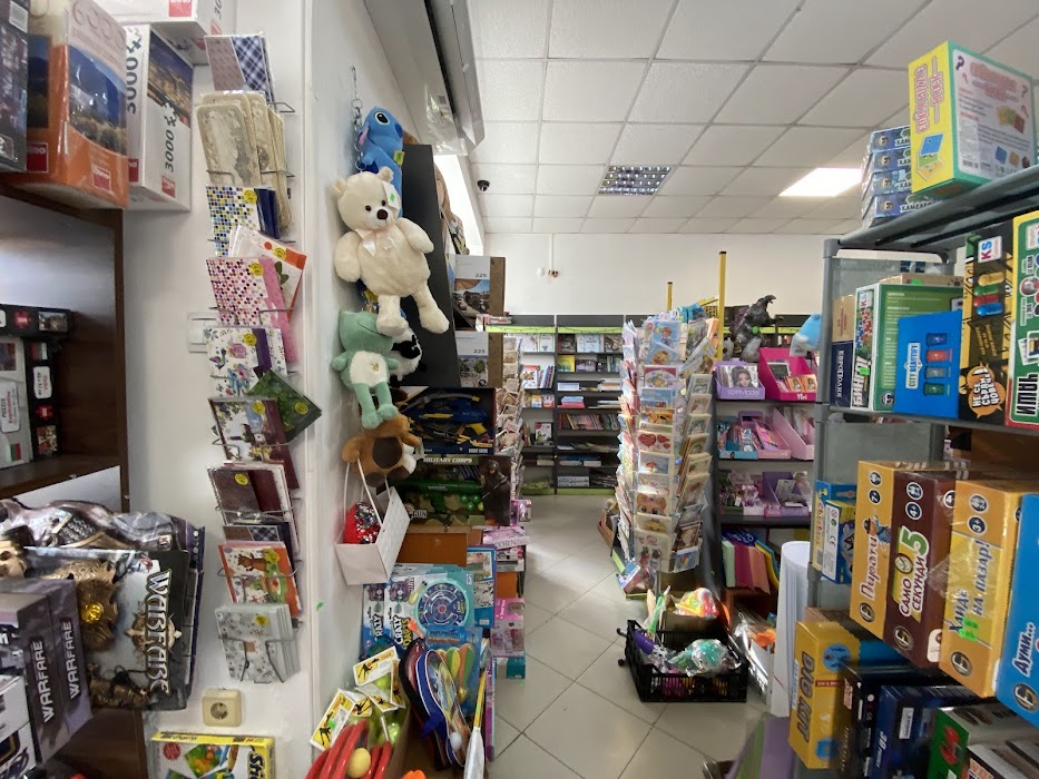 bookstore Bookpoint