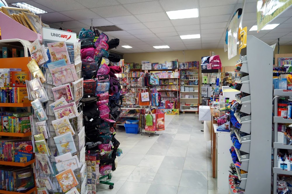 Книжарница Атлас