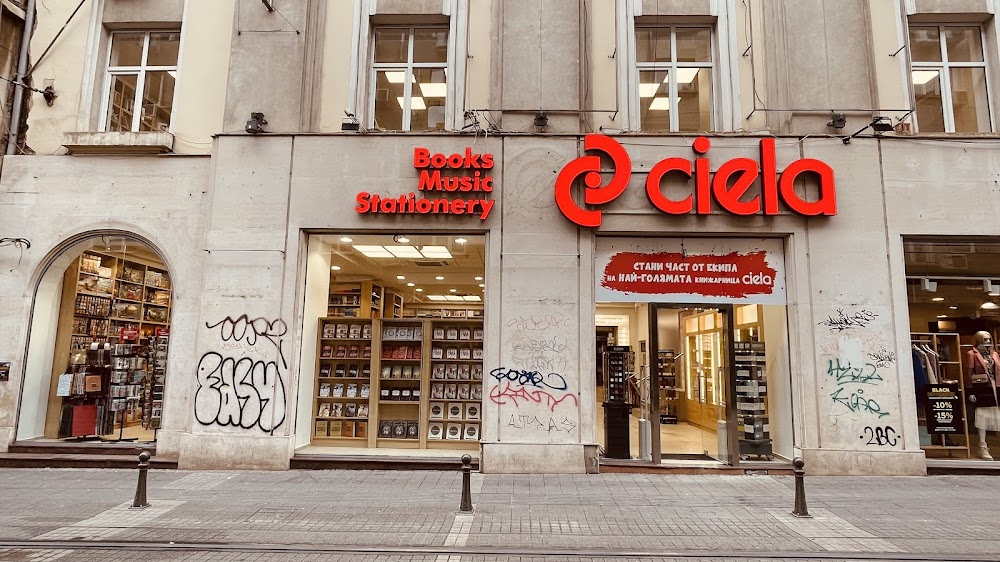 КНИЖАРНИЦА CIELA - Граф Игнатиев 18