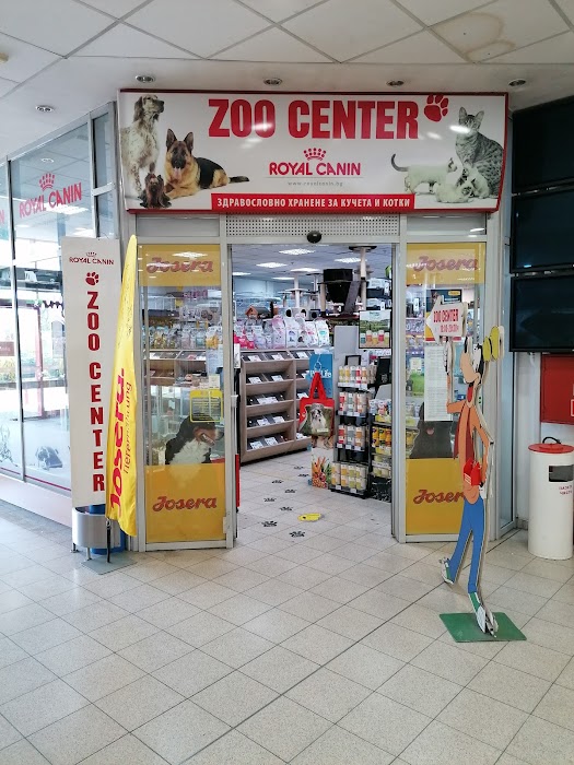 Зоомагазин ZOO CENTER HIT Люлин