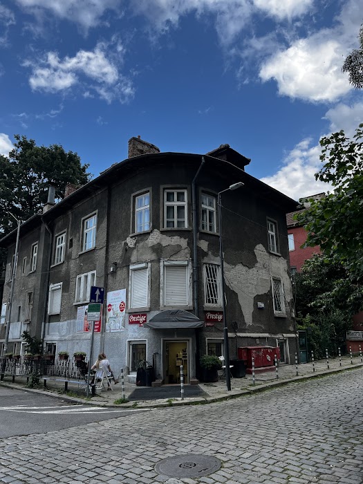 Зоо Сити Център - Пазар Римска Стена