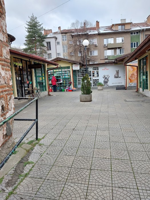Зоо Сити Център - Пазар Римска Стена