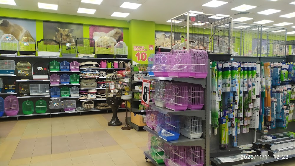 Zoomania Megastore Plovdiv