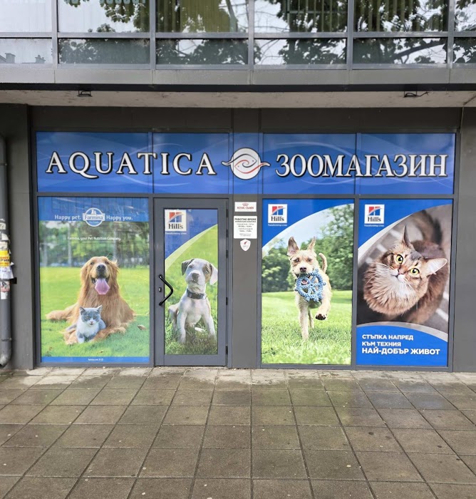 Aquatica Ltd.