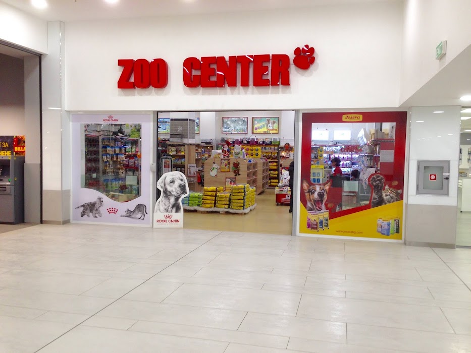 Zoo Center