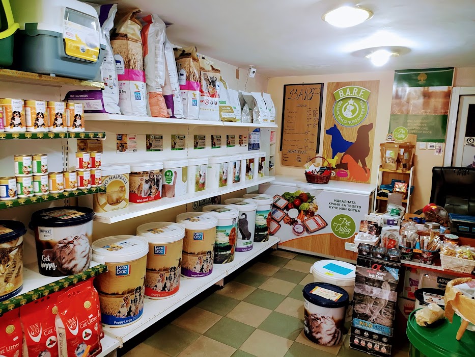 Pet Shop BigaZoo