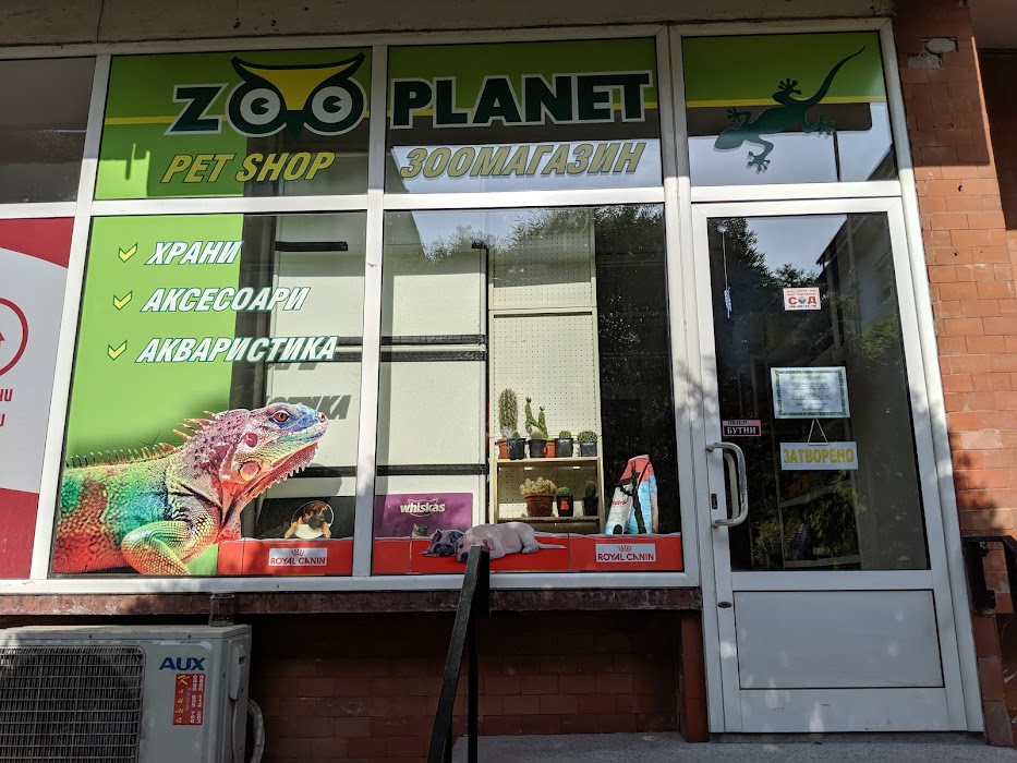 Zoo Planet