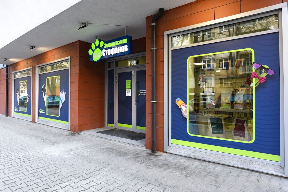 Pet Dr. Stefanov
