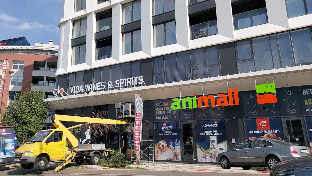 Зоомагазин Анимол Animall