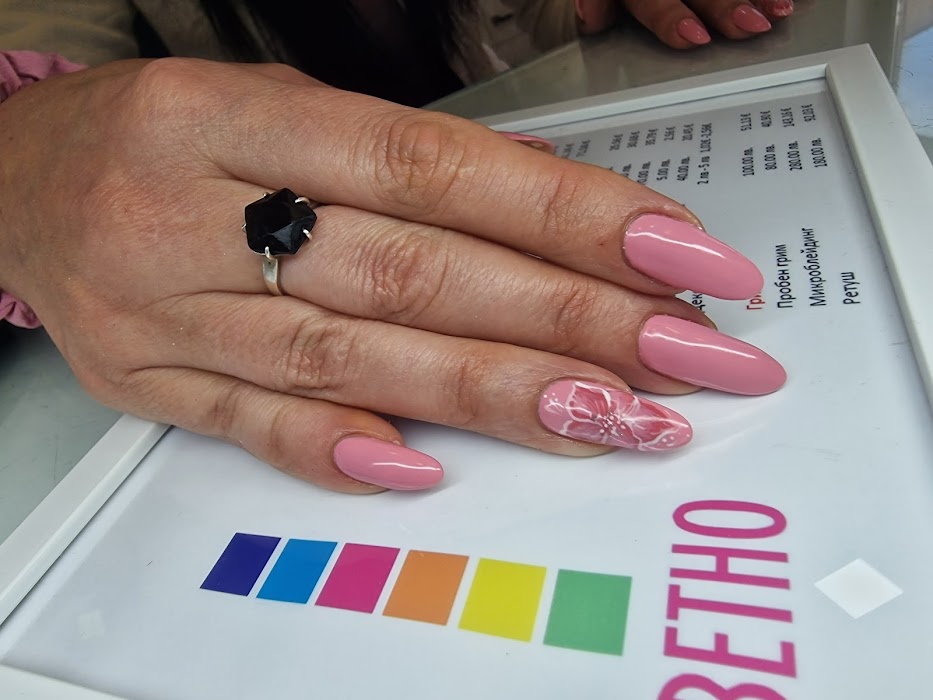 Beauty Studio "Color"
