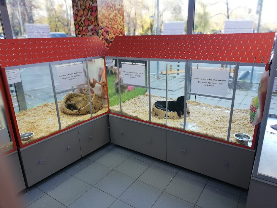 Зоомагазин ZOO CENTER Заимов