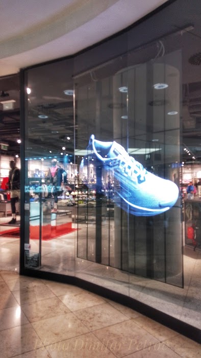 Nike Store