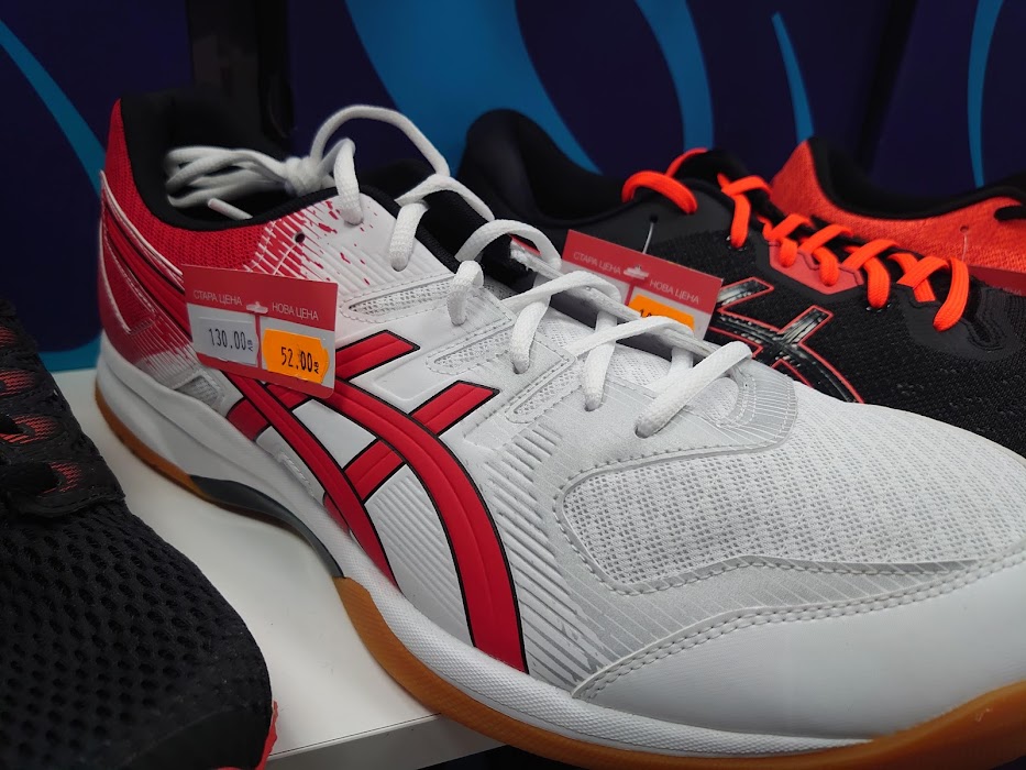 Asics Outlet Store