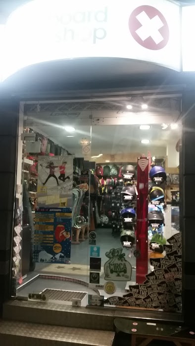 Board Shop