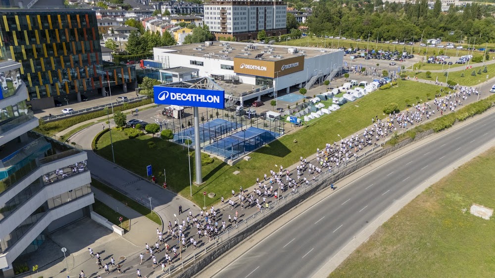 DECATHLON Vitosha | Витоша