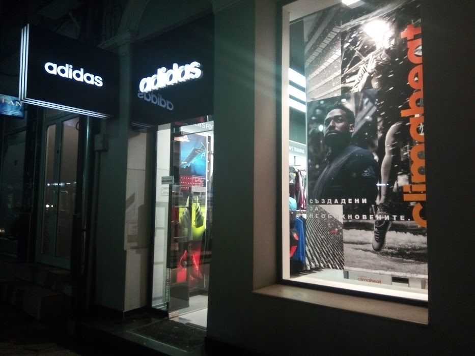 Adidas store