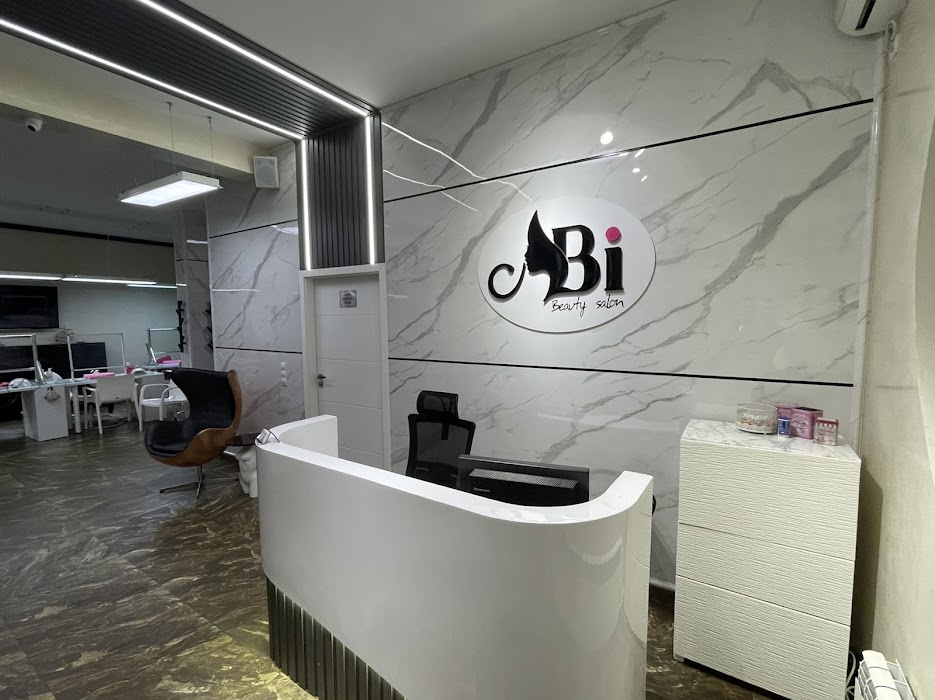 Abi Beauty Дружба 1 - Център за Лазерна Епилация и HIFU лифтинг процедури