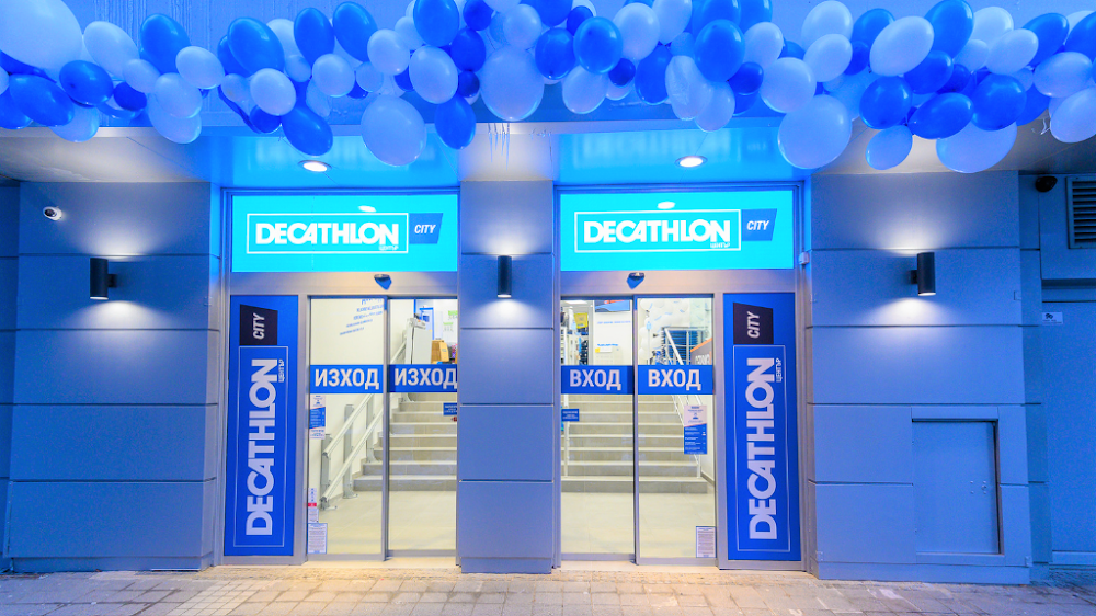 DECATHLON City Sofia Center | София Център