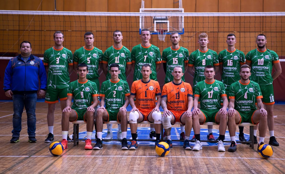 КРАСИКО СПОРТ