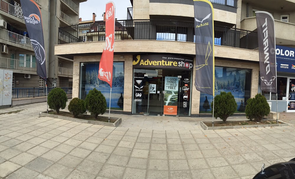 Adventure Shop